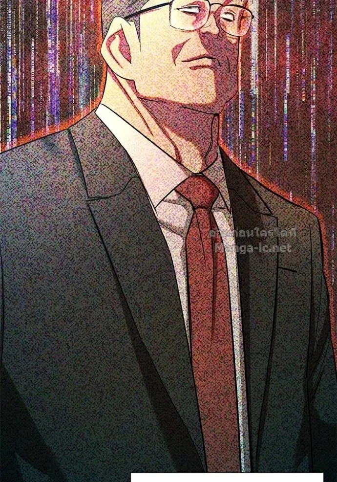 Reborn Rich ตอนที่ 186 หน้า 81