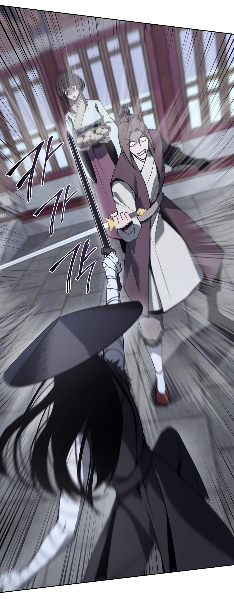 I Reincarnated As The Crazed Heir เกิดอีกทีเป็นว่าที่ประมุขลัทธิมาร ตอนที่ 39 หน้า 56