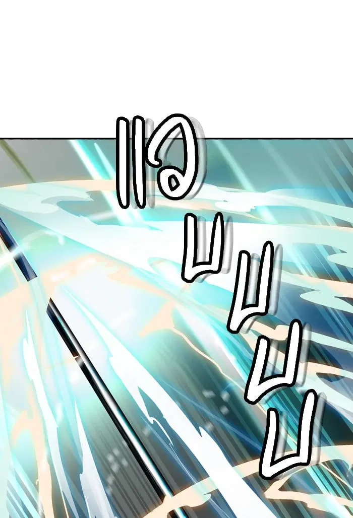Tower of God ตอนที่ 301 หน้า 40