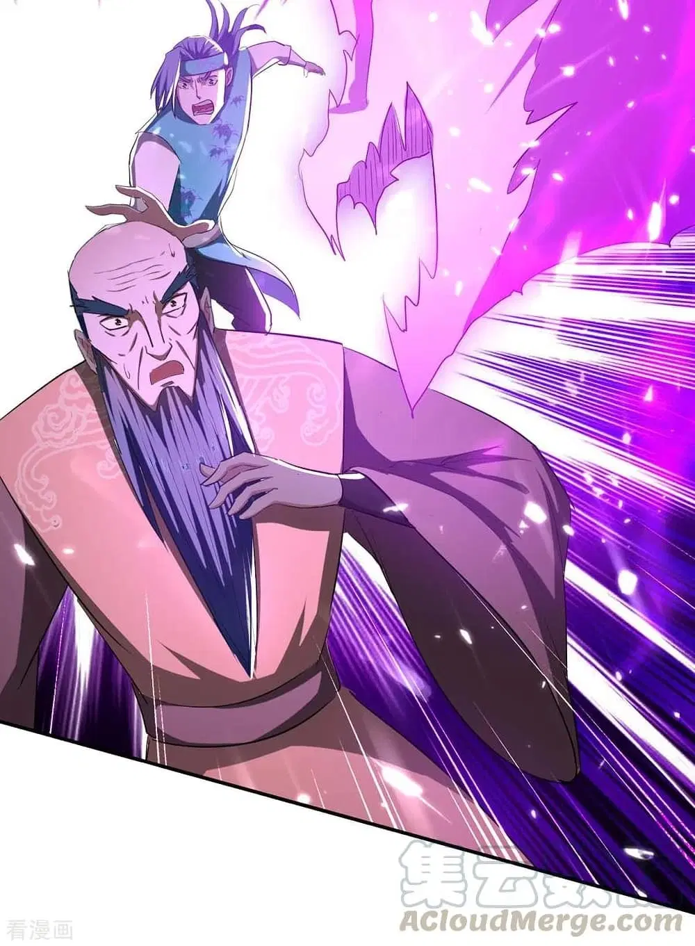 Return of Divine Emperor ตอนที่ 183 หน้า 29