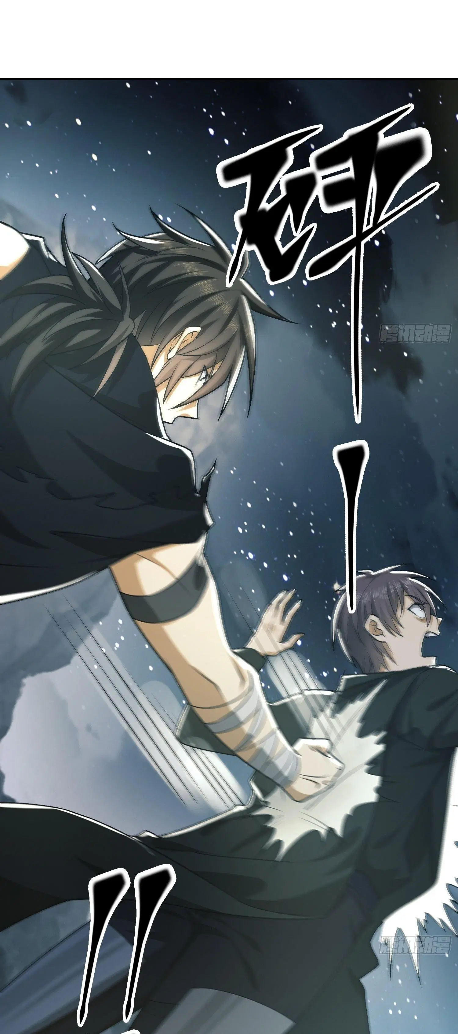 The First Order ตอนที่ 100 หน้า 30