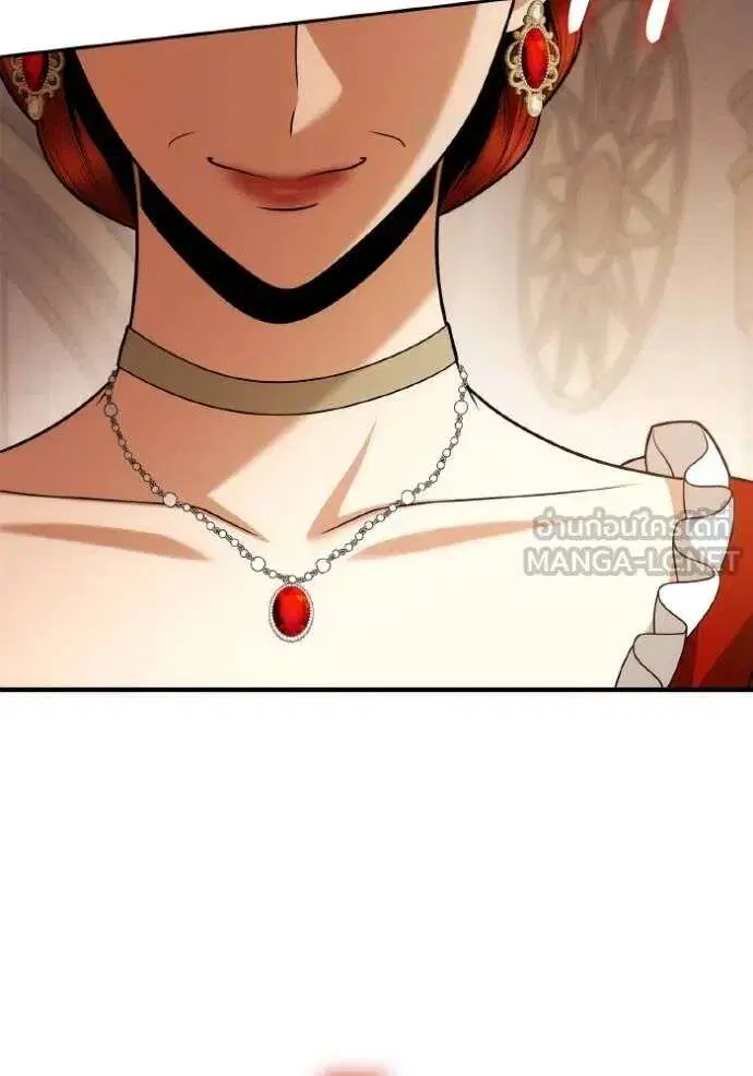 Sister I Am the Queen in This Life ตอนที่ 127 หน้า 93
