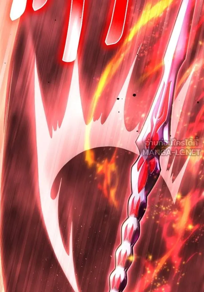 Superhuman Battlefield เกมของยอดมนุษย์ ตอนที่ 128 หน้า 45