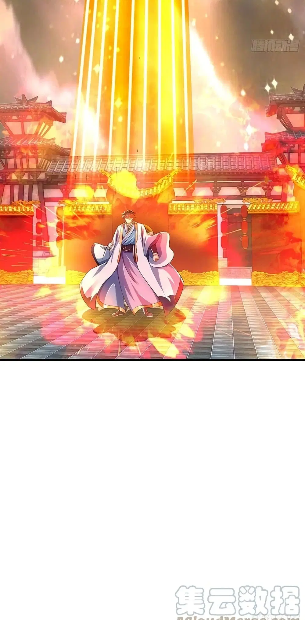 Opening to Supreme Dantian ตอนที่ 124 หน้า 25