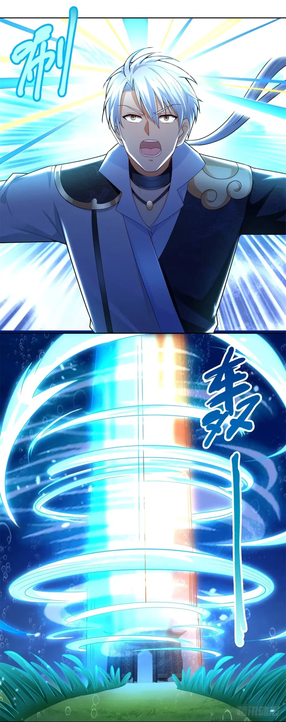 Zhi Zun Chong Sheng ตอนที่ 113 หน้า 11