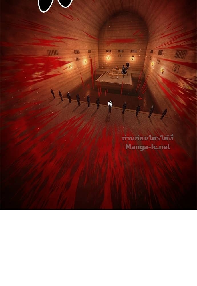 Special Civil Servant กองกำลังพิเศษหมอกสีเหลือง ตอนที่ 64 หน้า 15