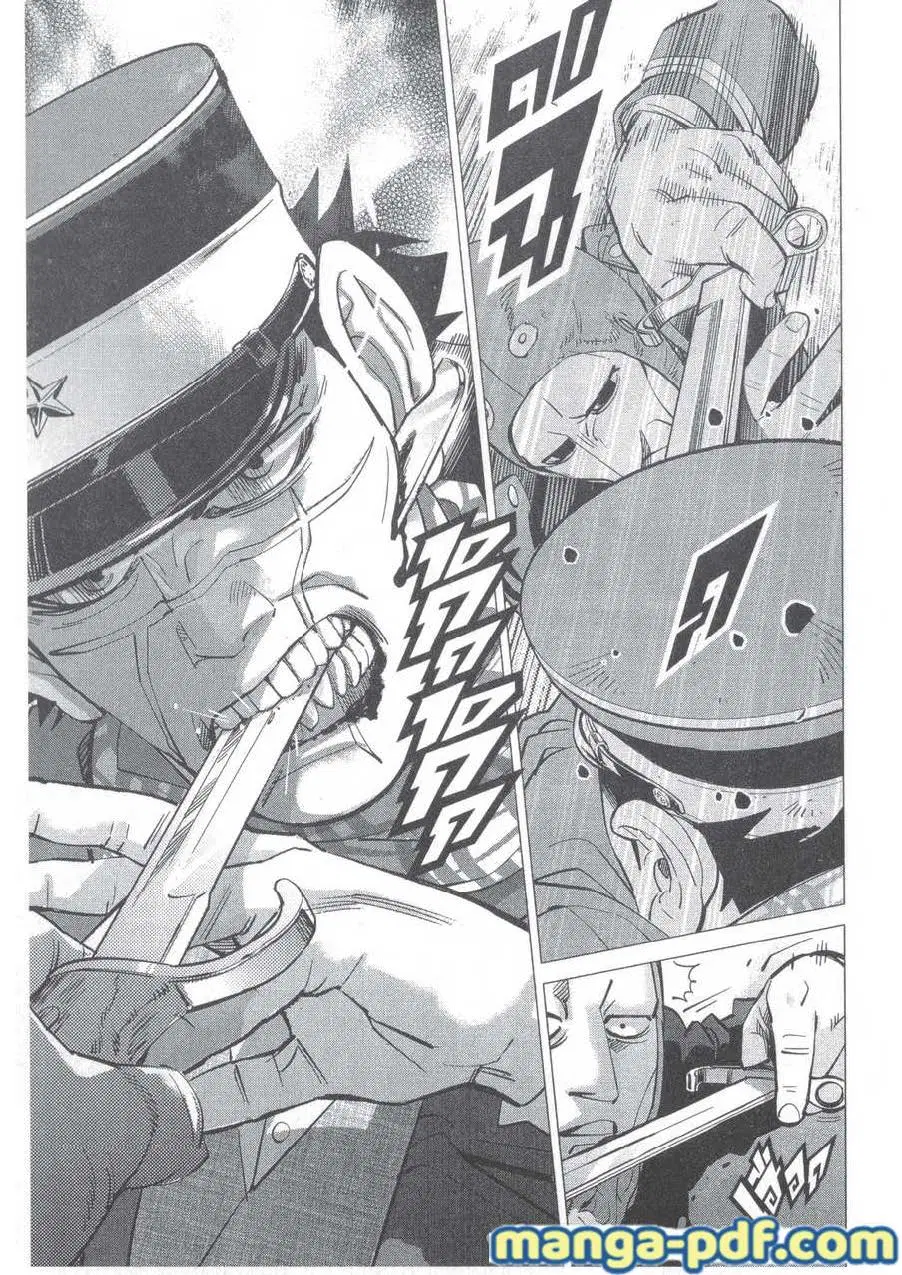 Golden Kamuy ตอนที่ 134 หน้า 12