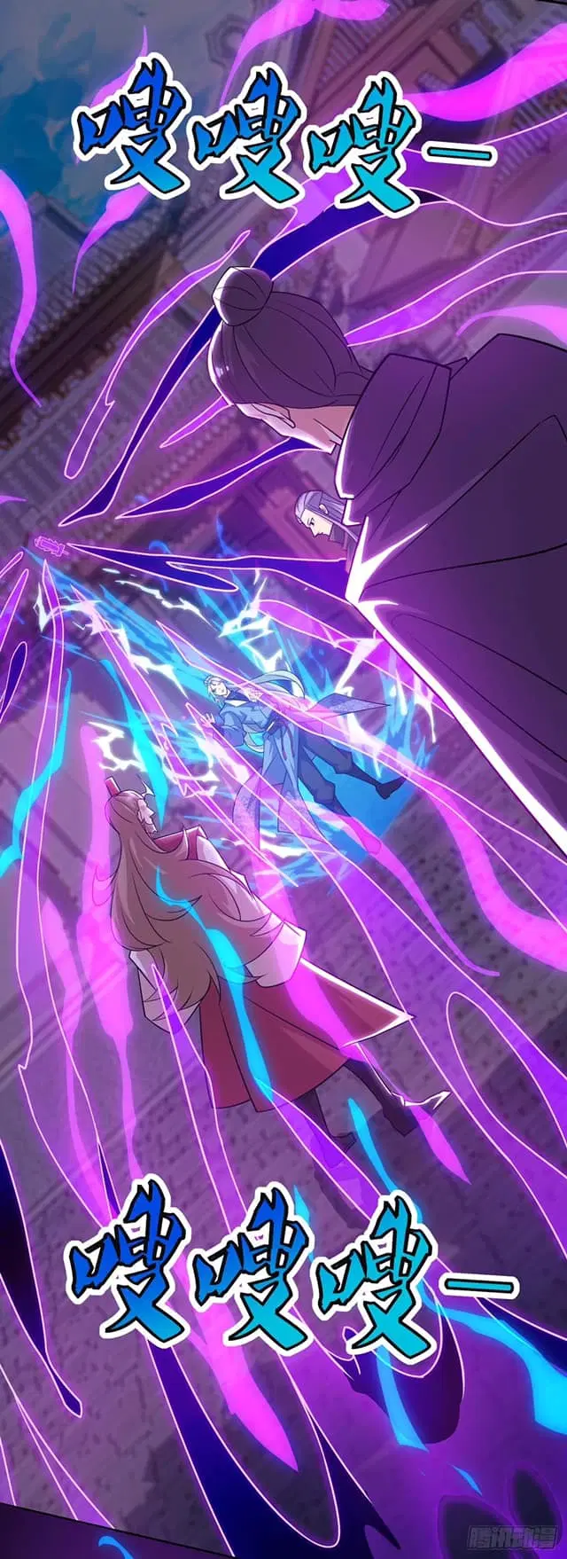 Reborn 80,000 years ตอนที่ 163 หน้า 19