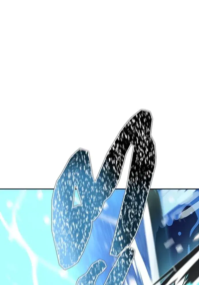 Tower of God ตอนที่ 648 หน้า 175