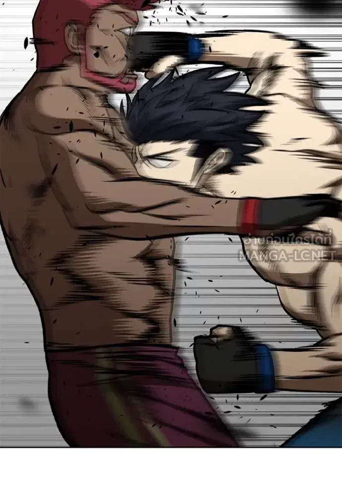 King of the Octagon ตอนที่ 170 หน้า 98