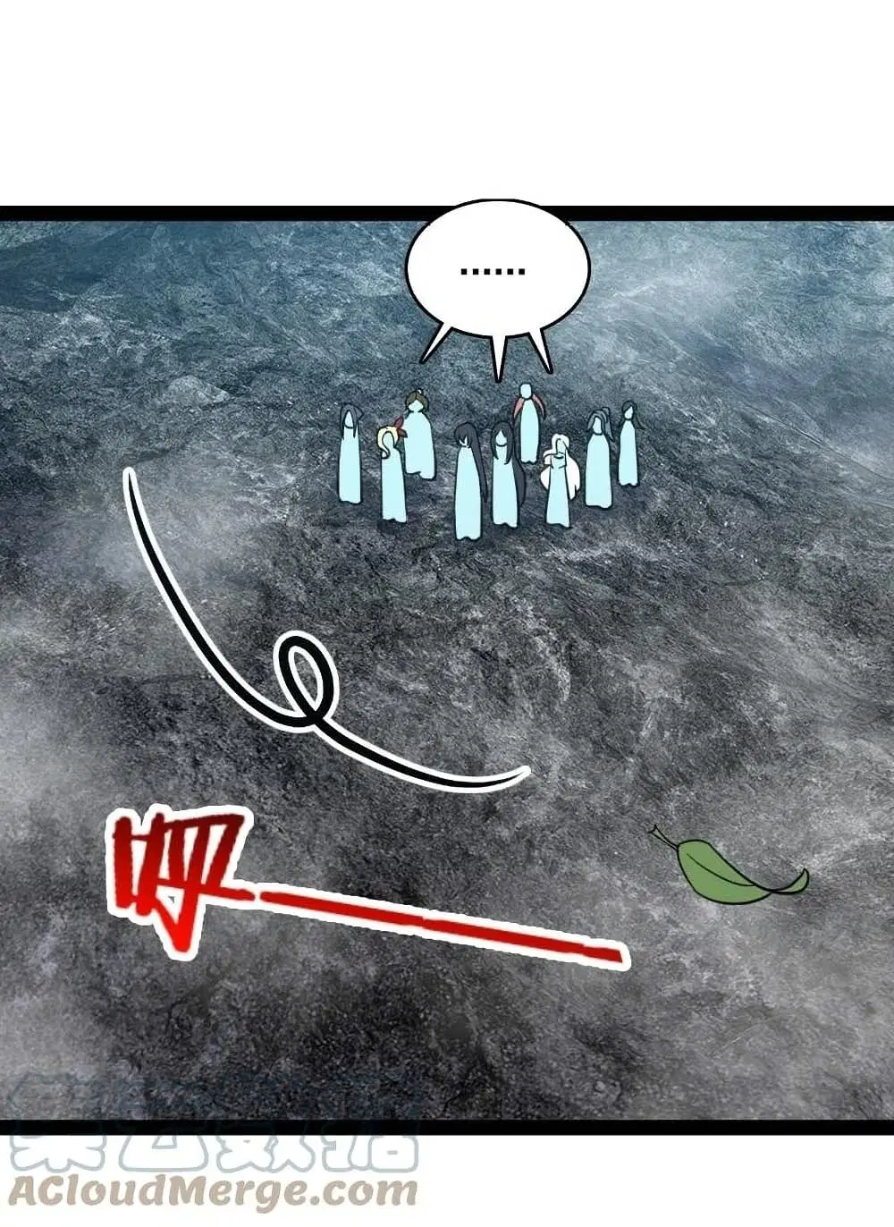 The Martial Emperor’s Life After Seclusion ตอนที่ 106 หน้า 37