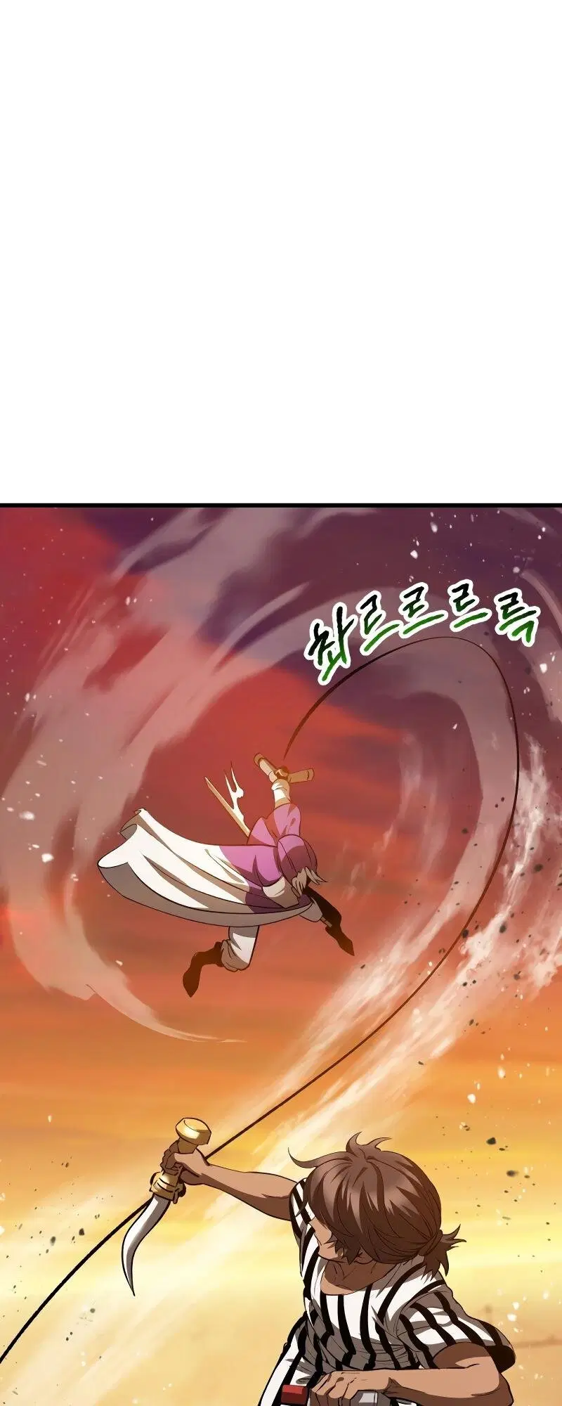 Survival Of Blade King ตอนที่ 202 หน้า 64
