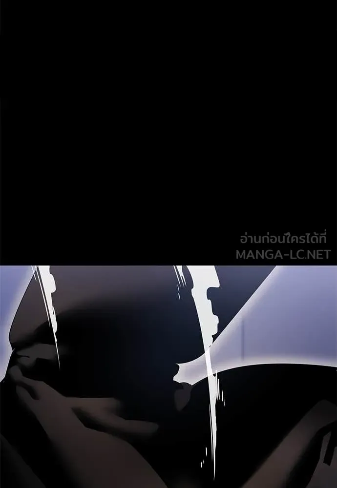 Reincarnation Path of The Underworld King ยอมรา ผู้พิพากษาจากนรก ตอนที่ 86 หน้า 12