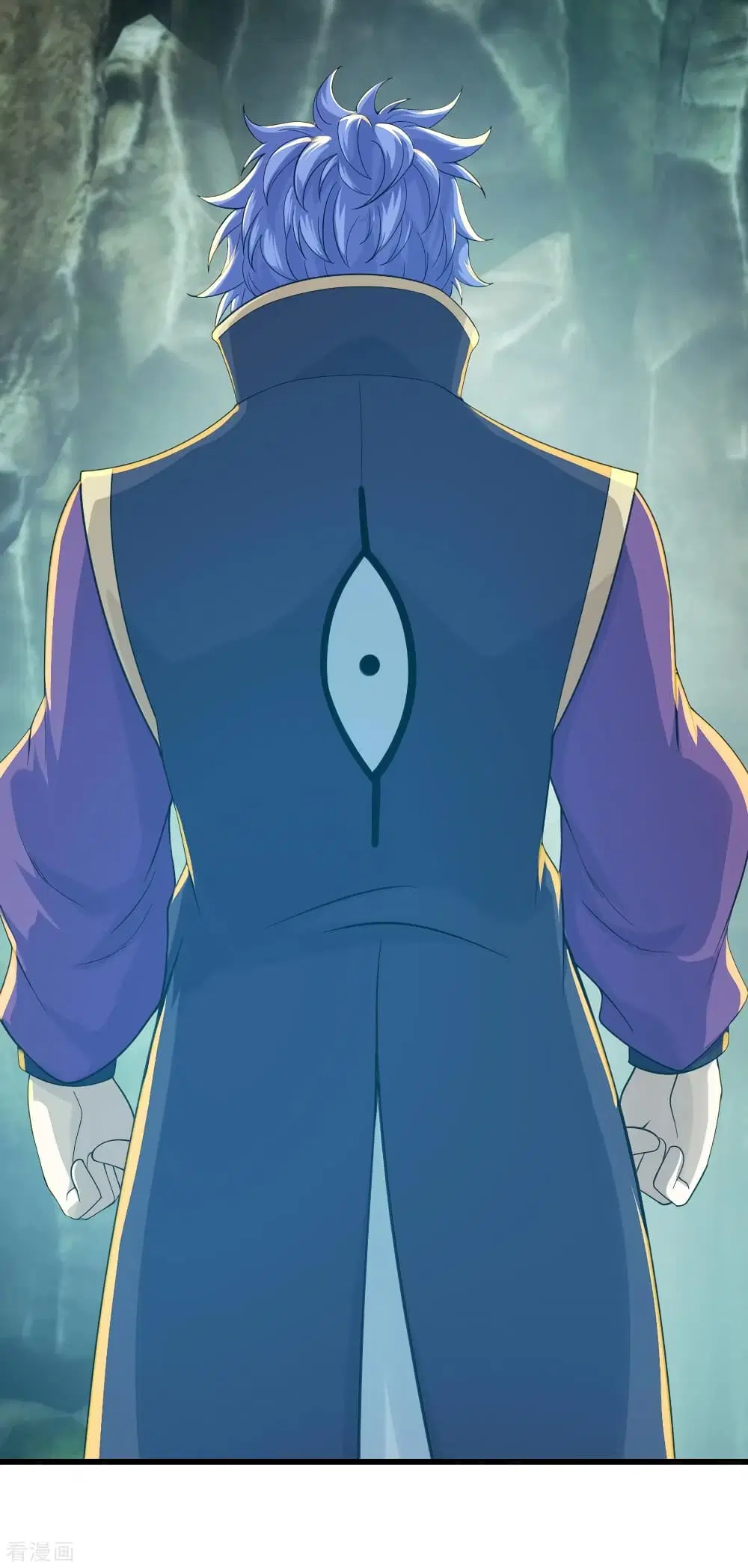 Matchless Emperor ตอนที่ 154 หน้า 7