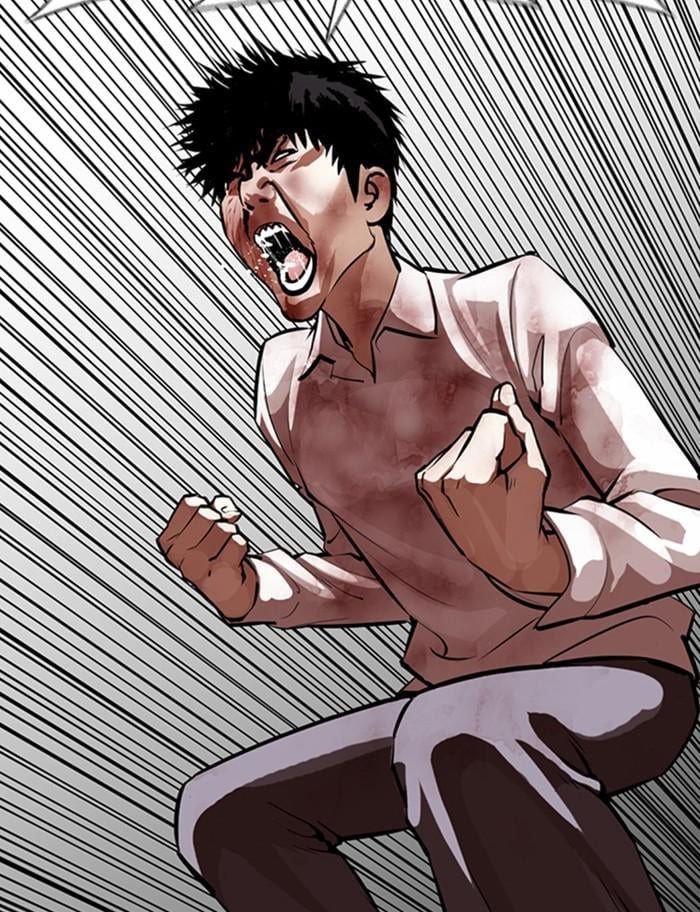 Lookism ตอนที่ 370 หน้า 94