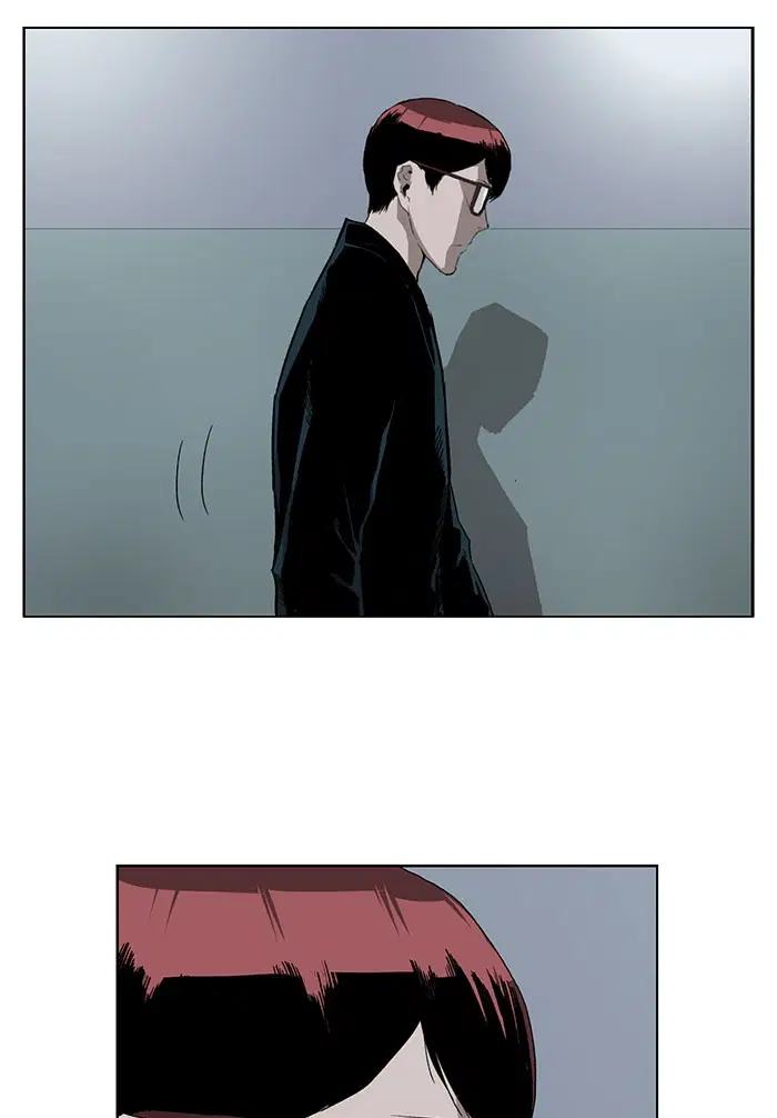 Weak Hero ตอนที่ 184 หน้า 70