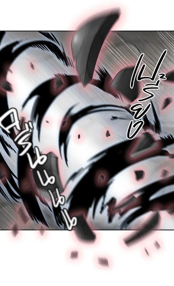 Tower of God ตอนที่ 382 หน้า 7