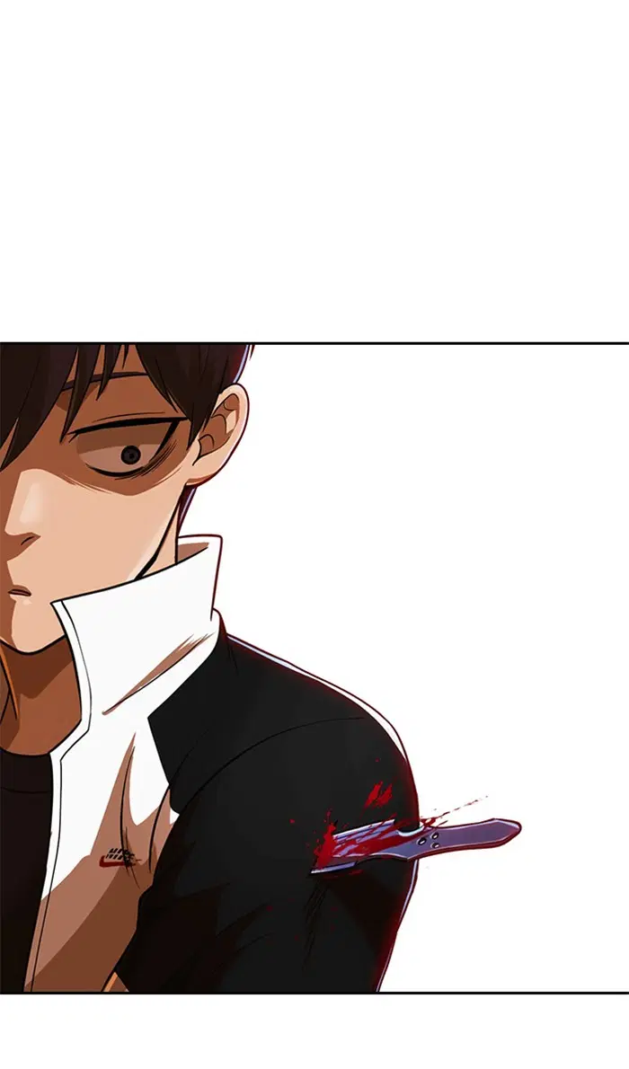 Random Chat ตอนที่ 170 หน้า 115