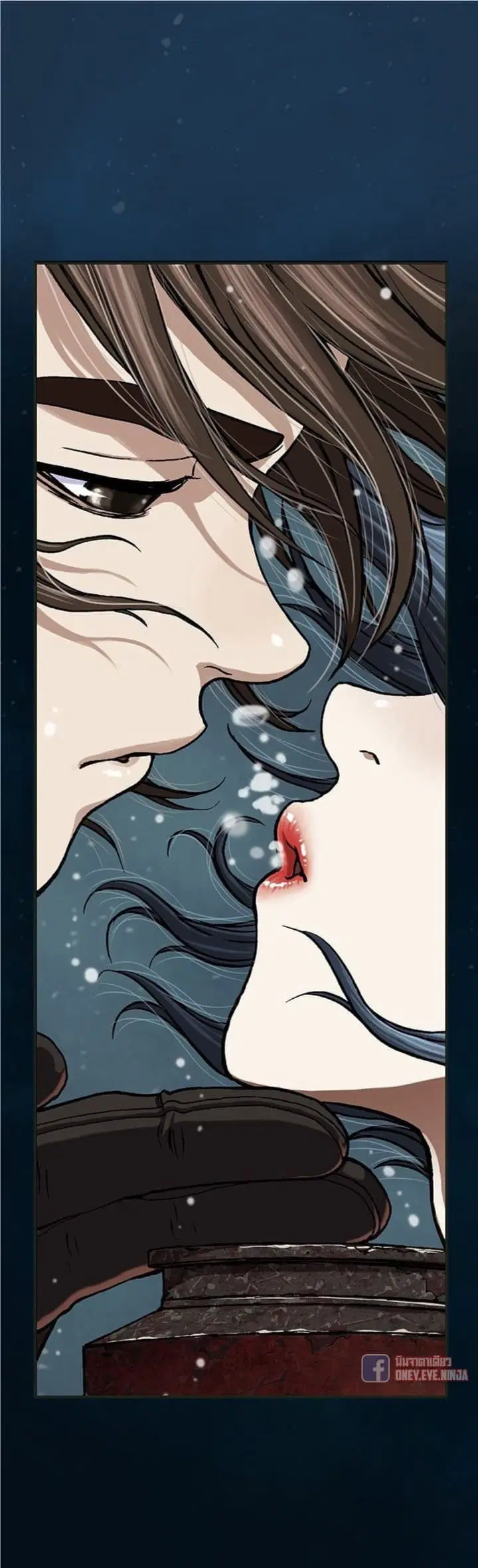 Leviathan ตอนที่ 59 หน้า 7