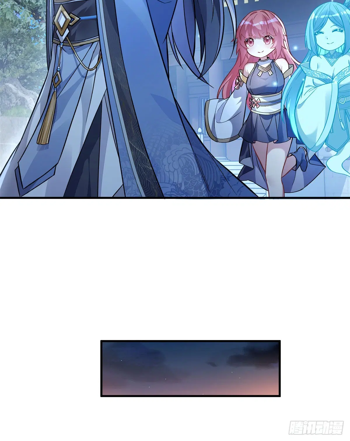 My Female Disciples are all Future Masters of the Heavens ตอนที่ 163 หน้า 13
