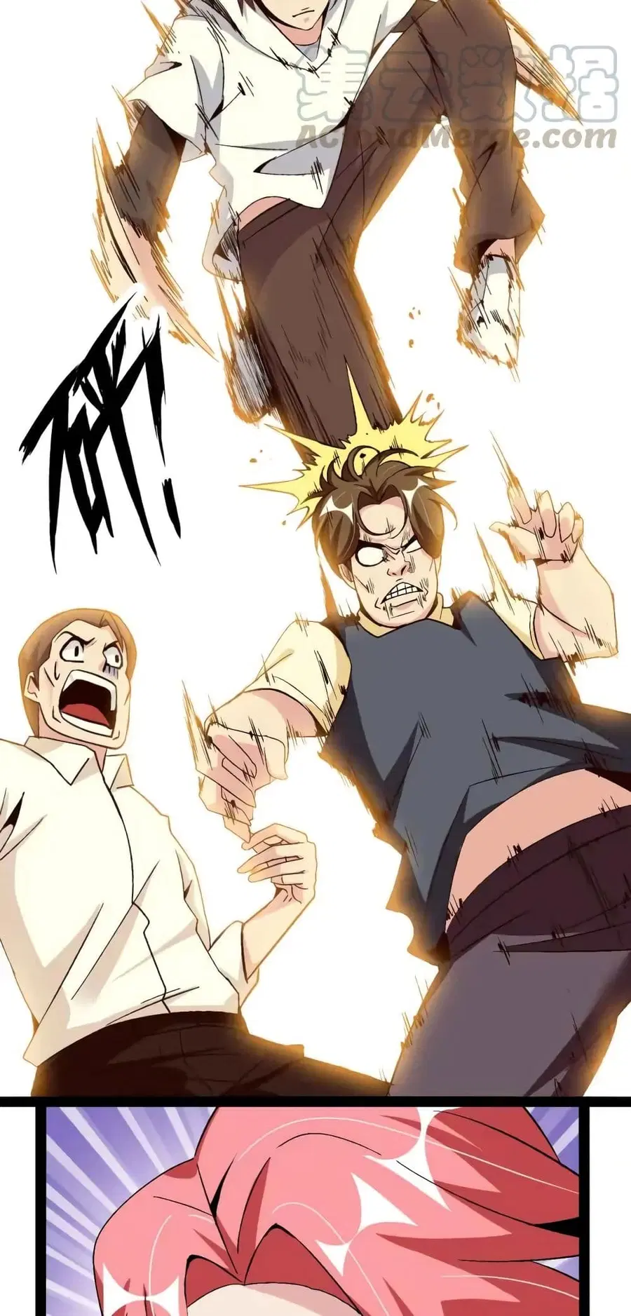 I Am An Invincible Genius ตอนที่ 130 หน้า 6