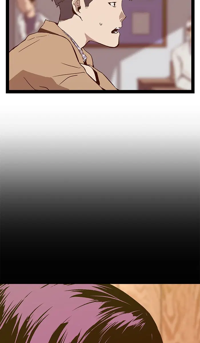 Weak Hero ตอนที่ 100 หน้า 61