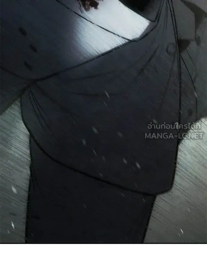 Baek XX ตอนที่ 151 หน้า 177