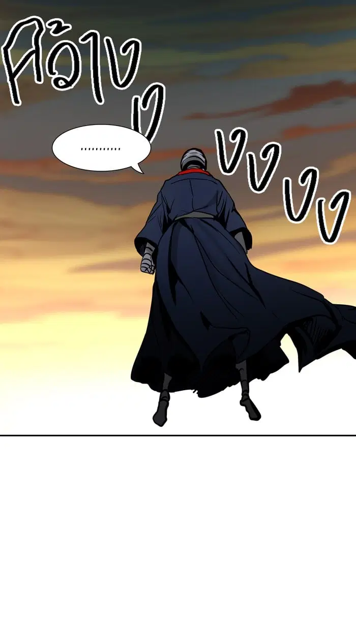 Tower of God ตอนที่ 304 หน้า 73
