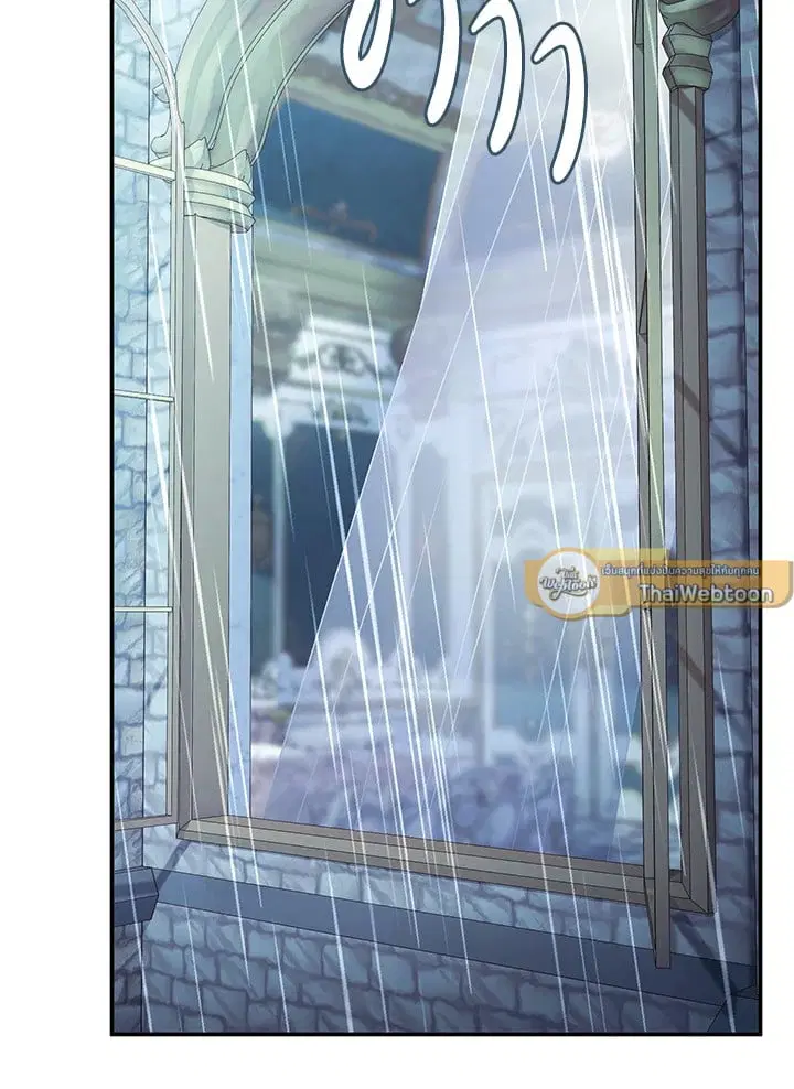 The Villain’s Match Is Too Perfect – คู่ดูตัวของนางร้ายเพอร์เฟกต์เกินไป ตอนที่ 38 หน้า 157