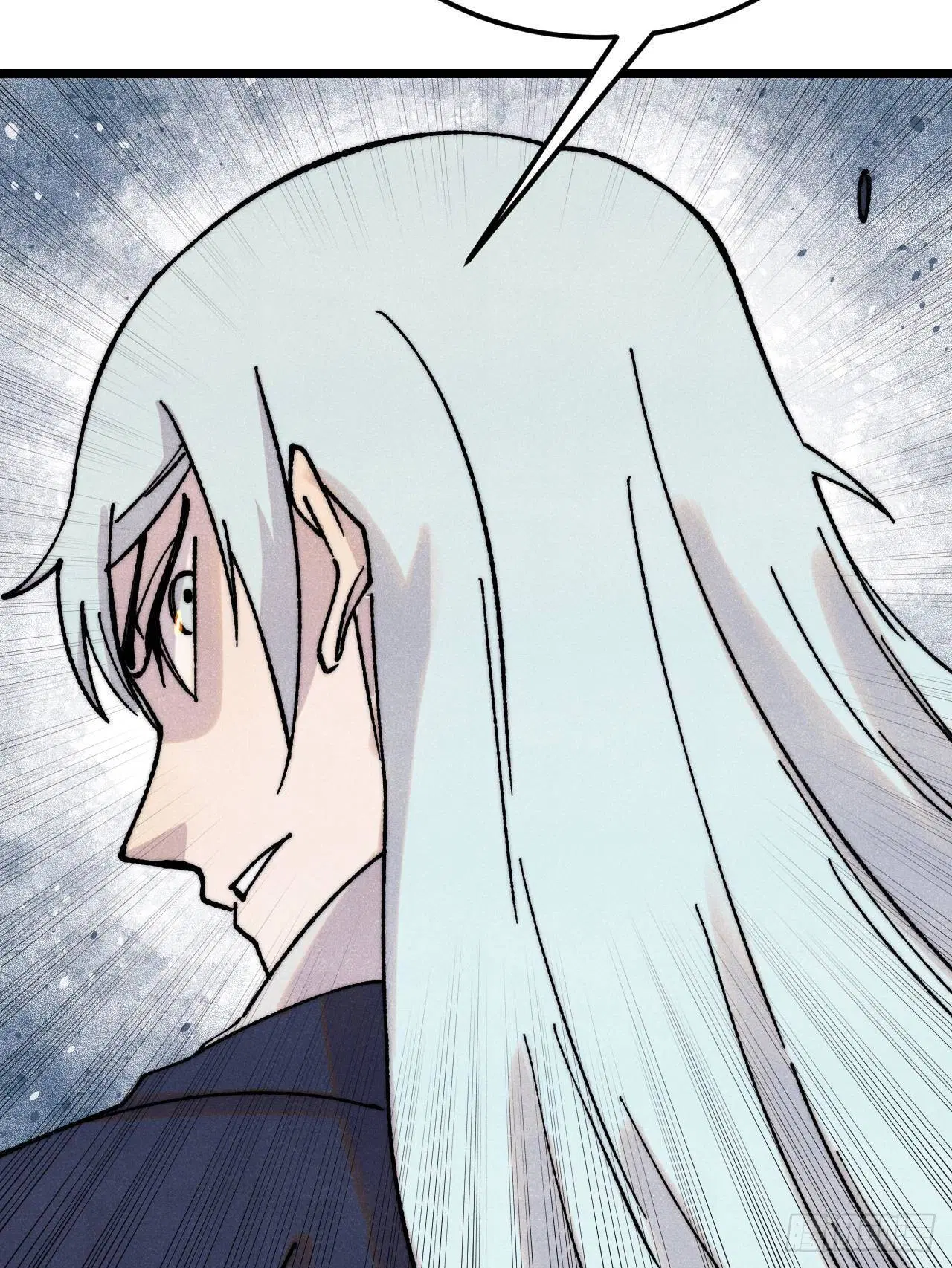 All Hail the Sect Leader ตอนที่ 383 หน้า 19