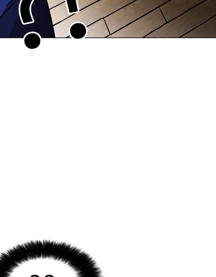 Lookism ตอนที่ 182 หน้า 159