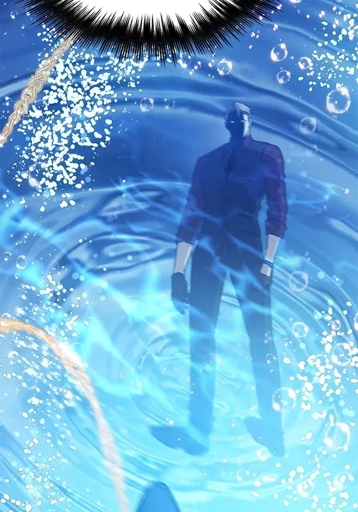 The S-Classes That I Raised (My S-Class Hunters) ตอนที่ 131 หน้า 142