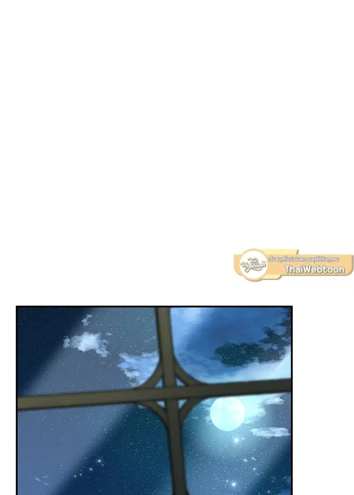 The Villain’s Match Is Too Perfect – คู่ดูตัวของนางร้ายเพอร์เฟกต์เกินไป ตอนที่ 58 หน้า 100