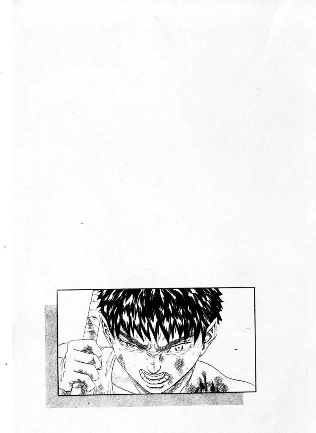Berserk ตอนที่ 10 หน้า 51