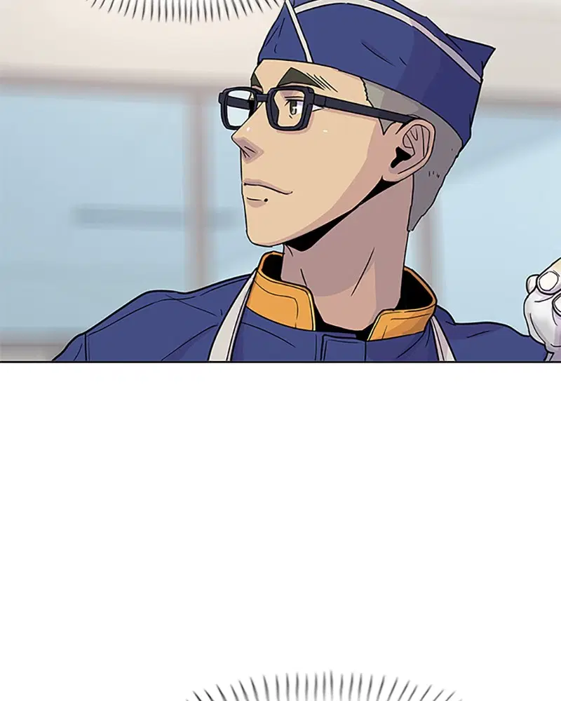 Kitchen Soldier ตอนที่ 58 หน้า 52