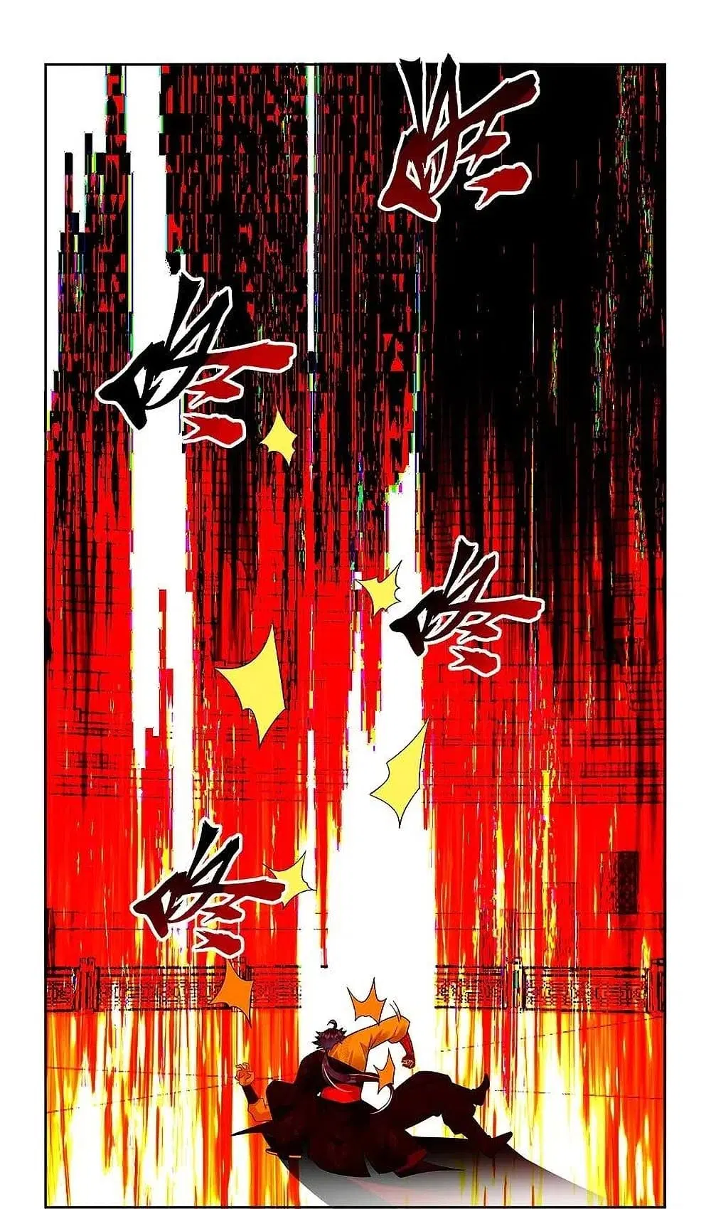 Rebirth God of War ตอนที่ 309 หน้า 28