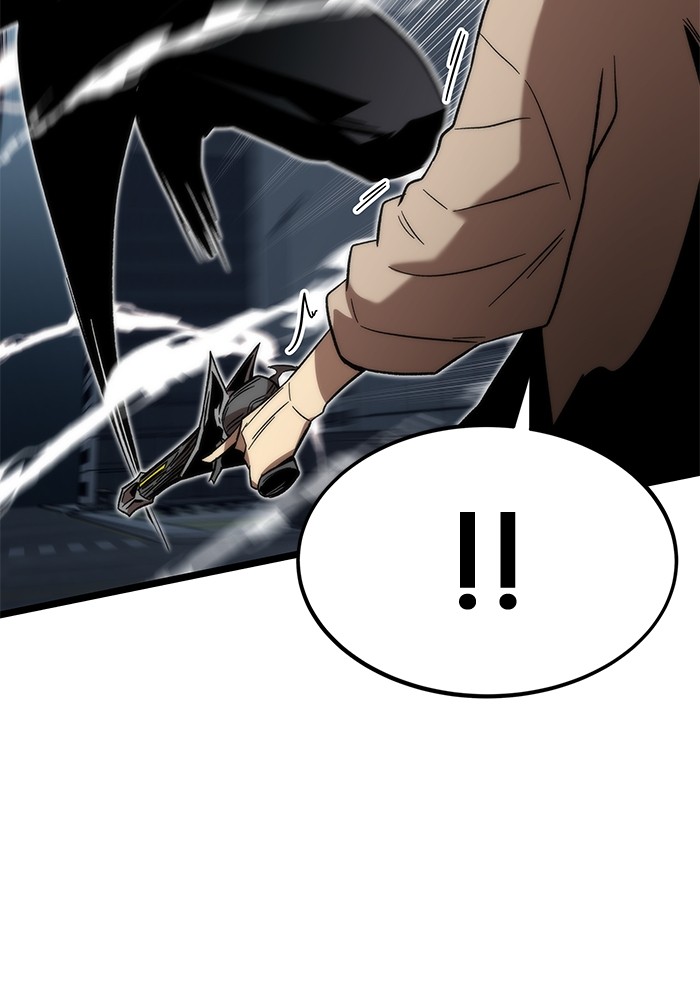 Ultra Alter แอ็กรองสตรองโคตร ตอนที่ 54 หน้า 119
