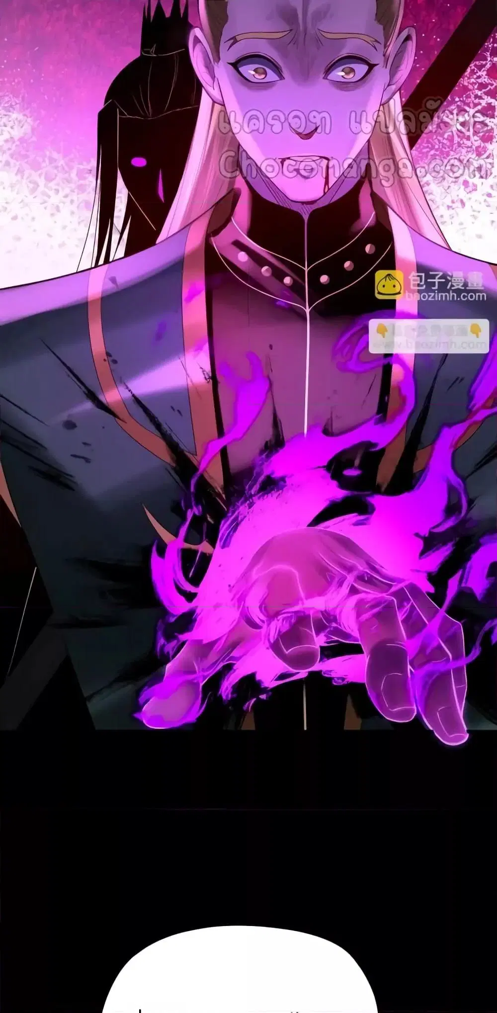 Villain is here ตอนที่ 148 หน้า 49