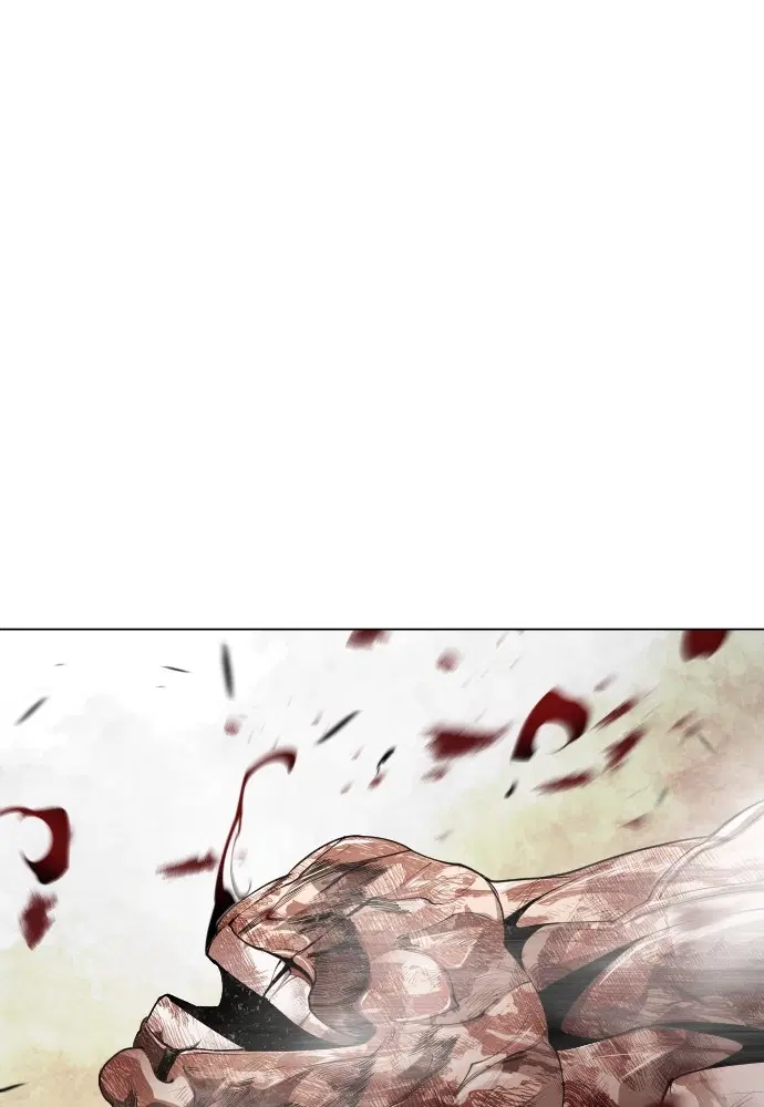Superhuman Era ตอนที่ 151 หน้า 125