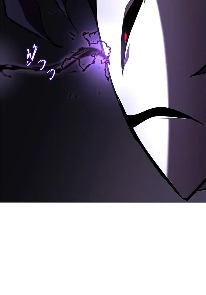The Lazy Lord Masters the Sword ตอนที่ 100 หน้า 163