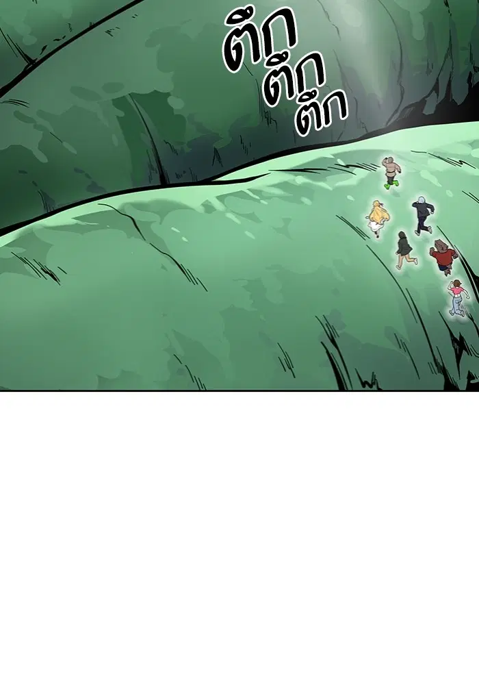 Tower of God ตอนที่ 598 หน้า 87
