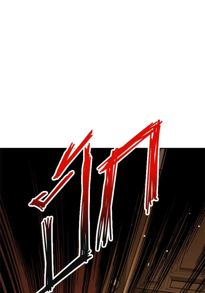 Your Throne ตอนที่ 129 หน้า 37