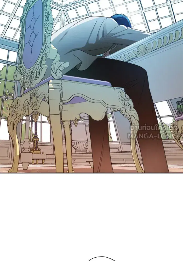 Your Throne ตอนที่ 58 หน้า 36