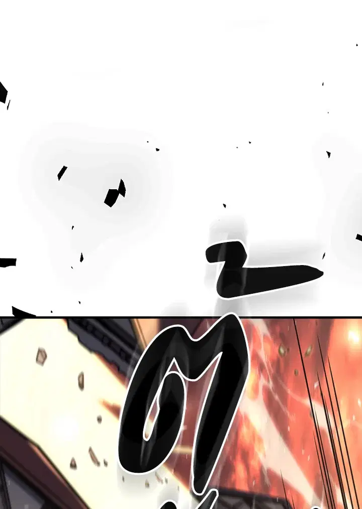 A Returner’s Magic Should Be Special ตอนที่ 230 หน้า 114