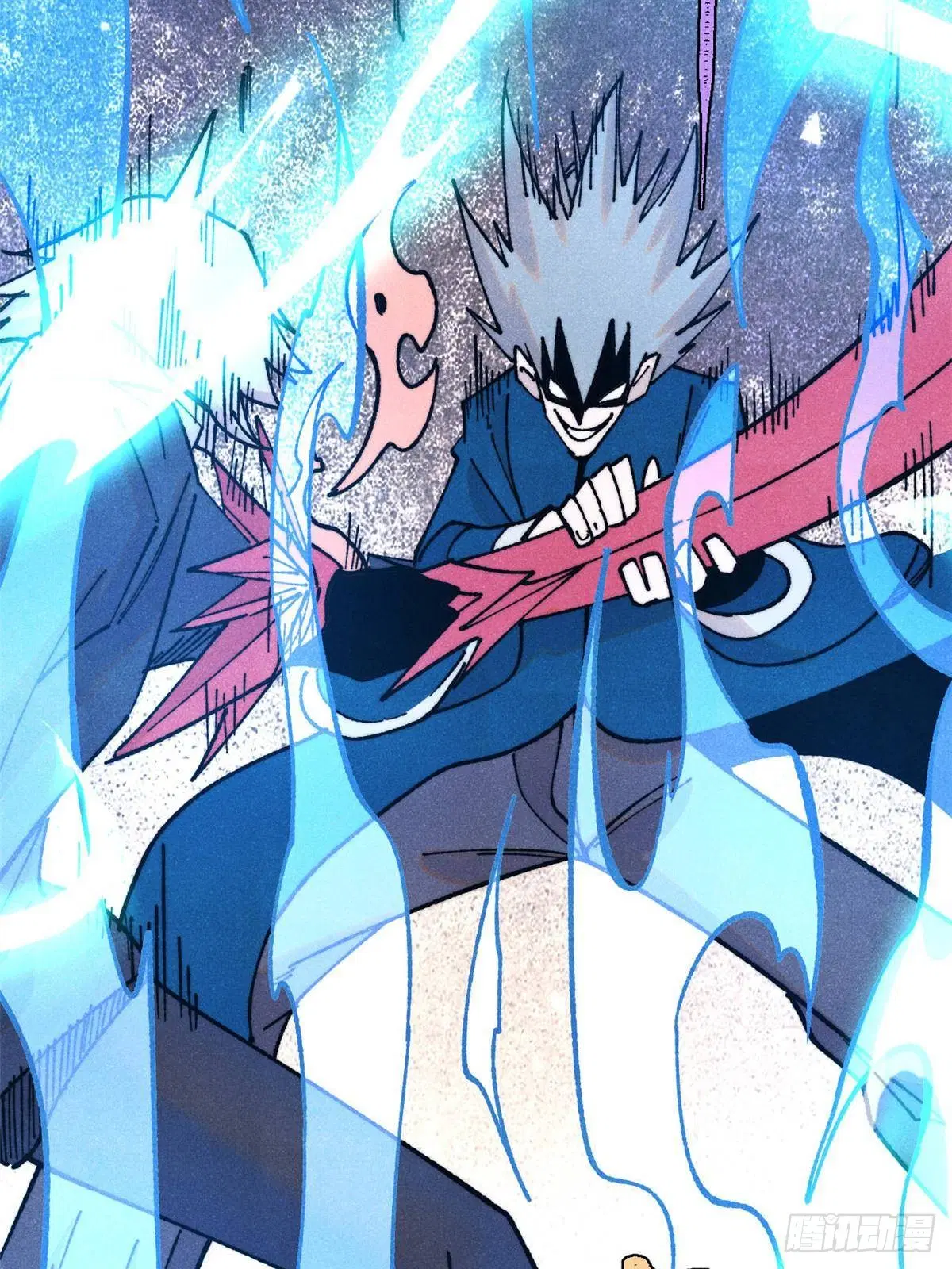 All Hail the Sect Leader ตอนที่ 381 หน้า 26