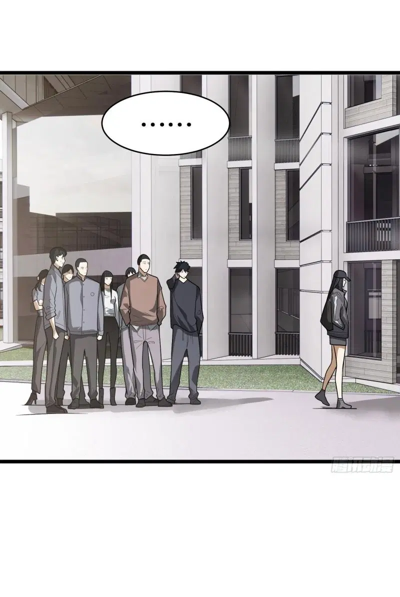 The First Order ตอนที่ 259 หน้า 20