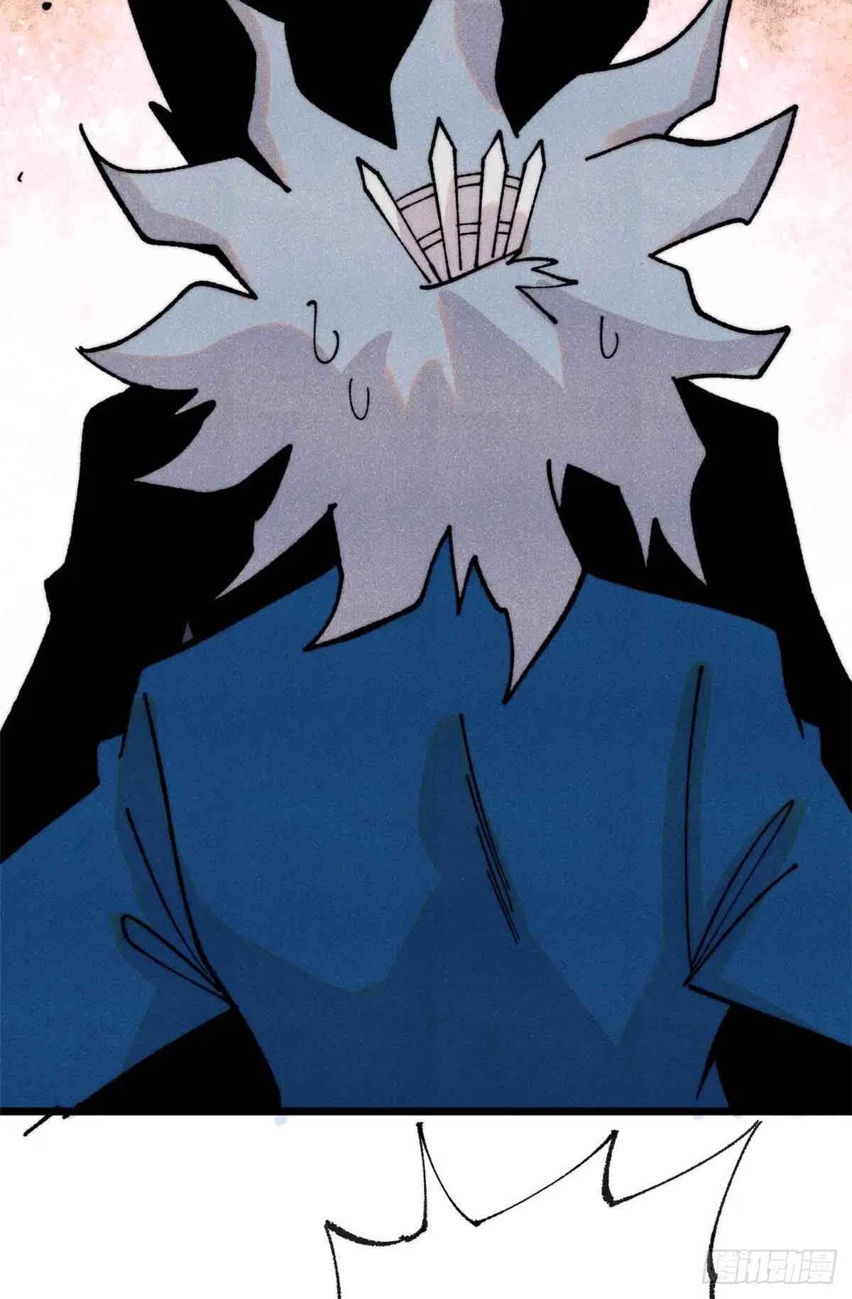 All Hail the Sect Leader ตอนที่ 382 หน้า 20