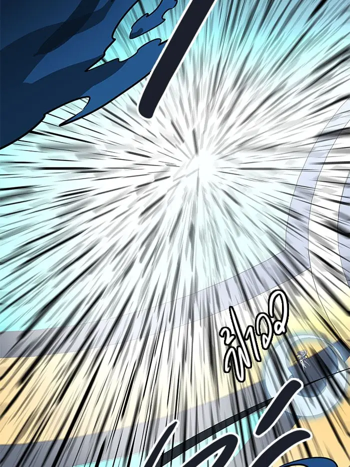 Tower of God ตอนที่ 509 หน้า 42