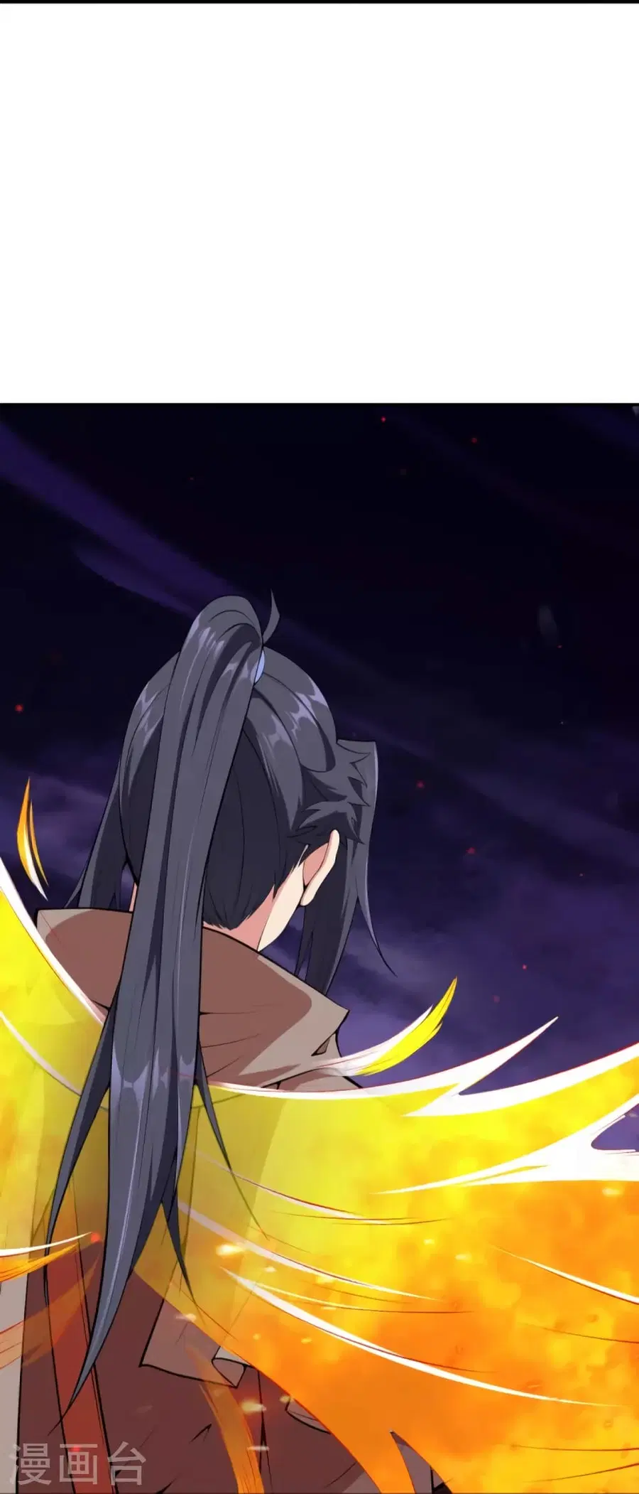 Against the Gods ตอนที่ 436 หน้า 17
