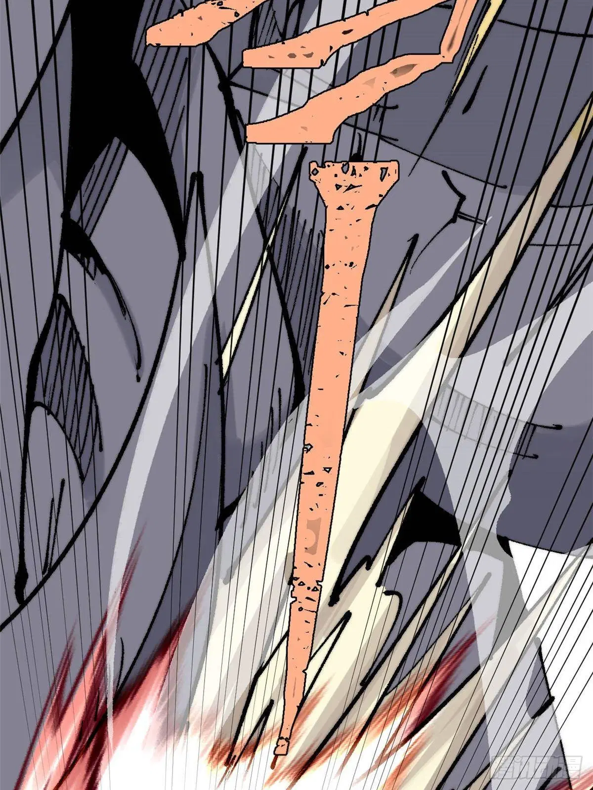 All Hail the Sect Leader ตอนที่ 320 หน้า 46